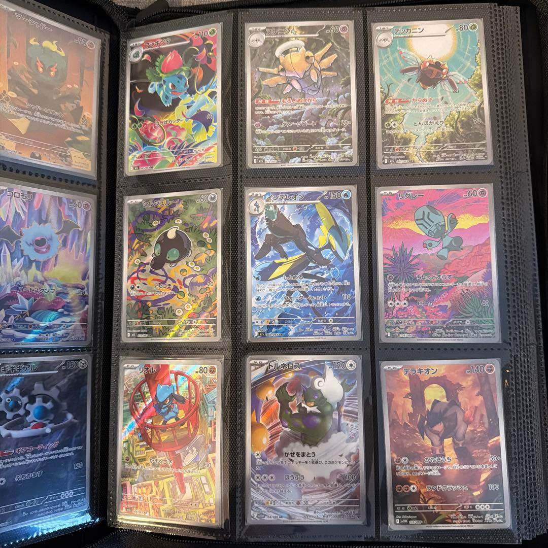ポケモンカード AR 36枚 まとめ売り