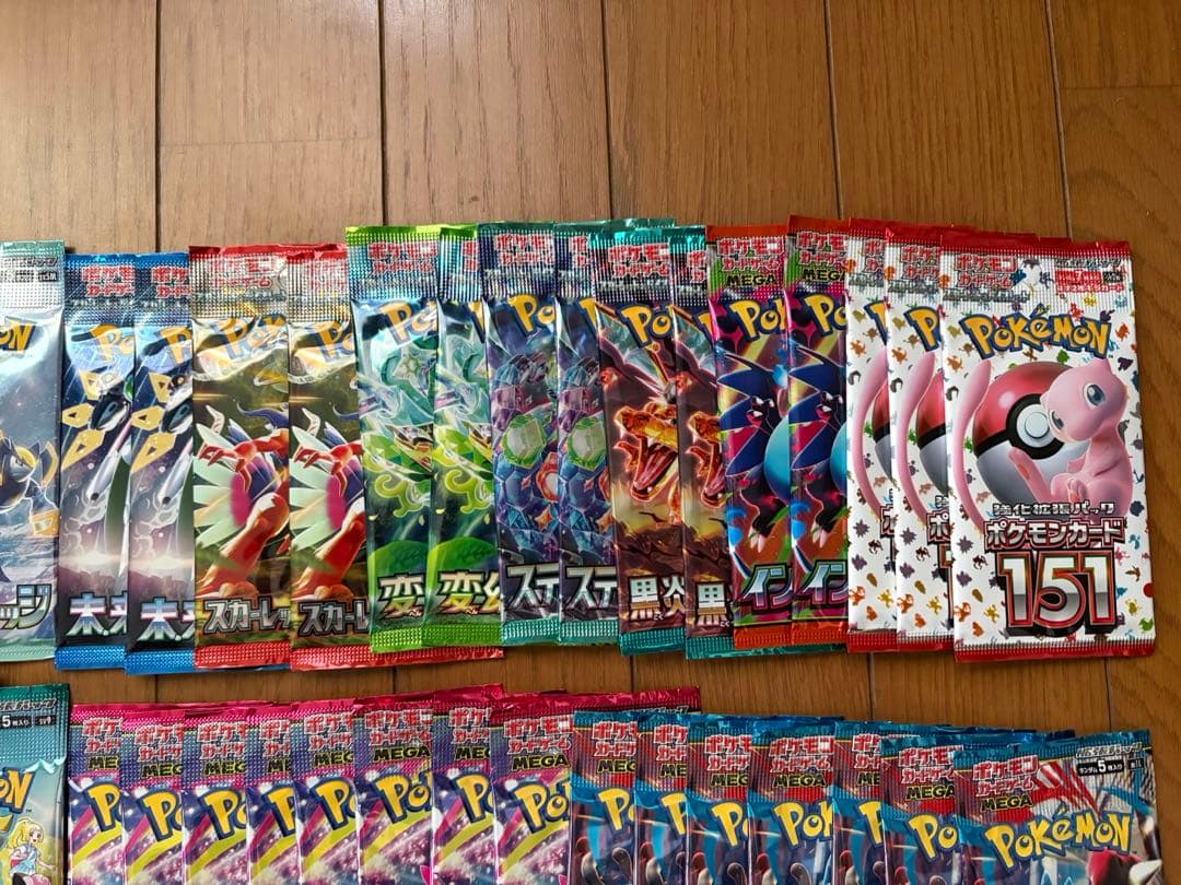 ポケモンカードVstarユニバースバラパックセット③