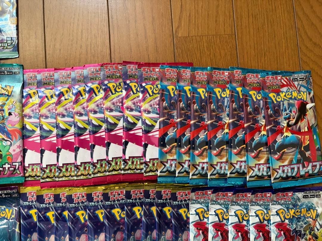 ポケモンカードVstarユニバースバラパックセット③