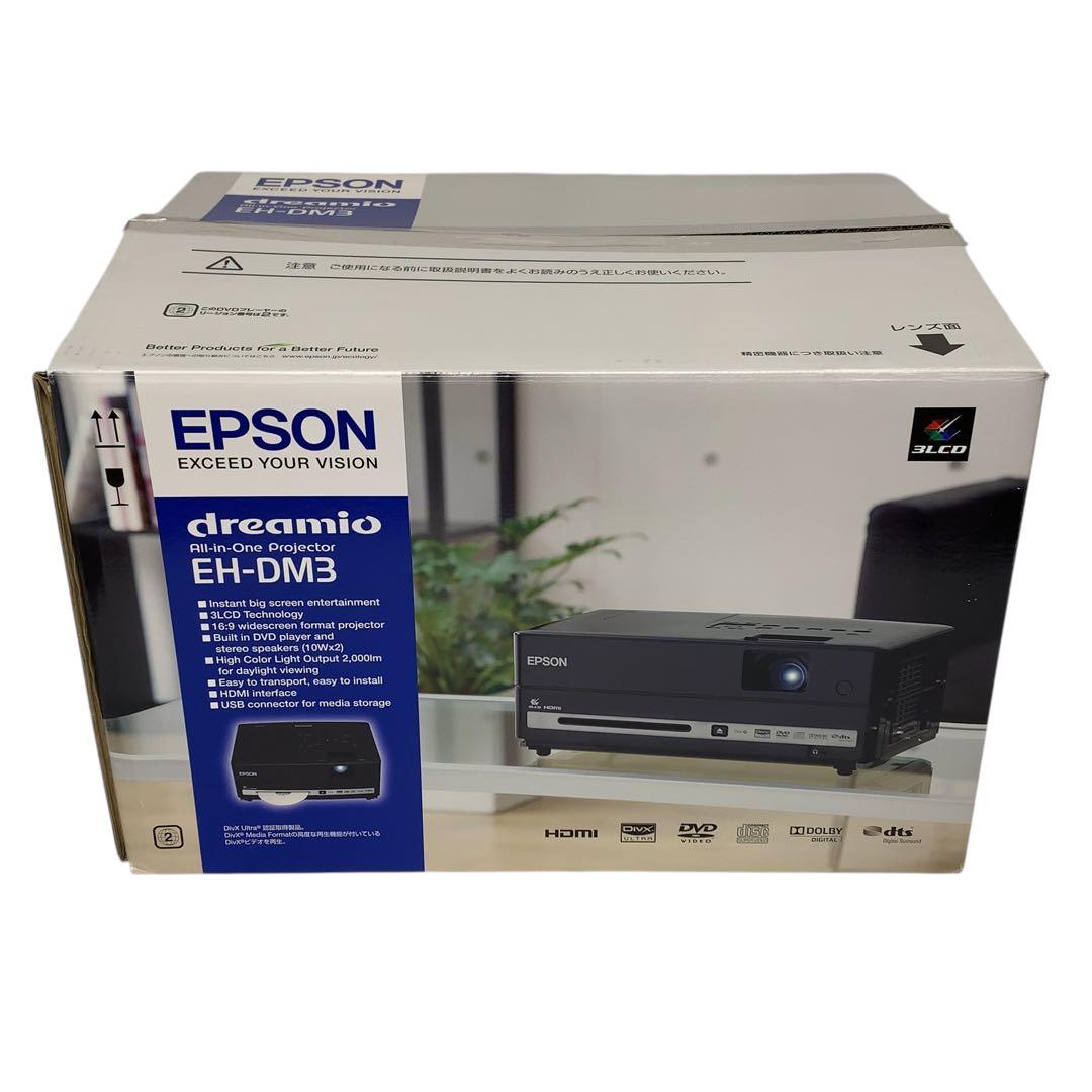 美品　EPSON dreamio EH-DM エプソン　プロジェクター　完品