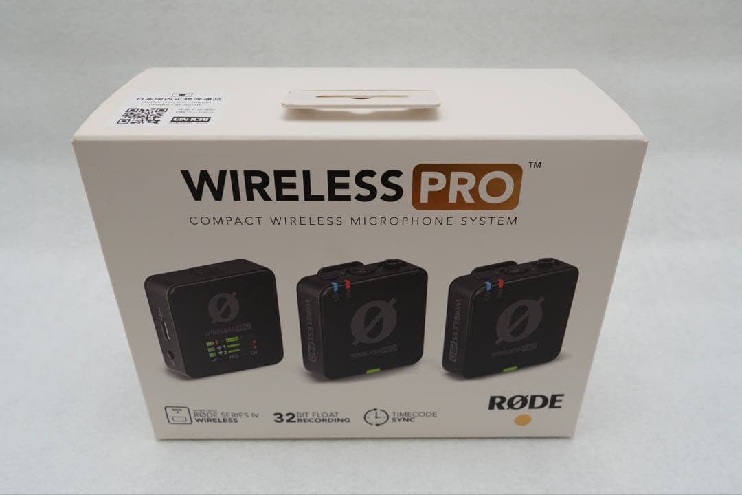 RODE Wireless Pro ＋ 専用保護フィルム