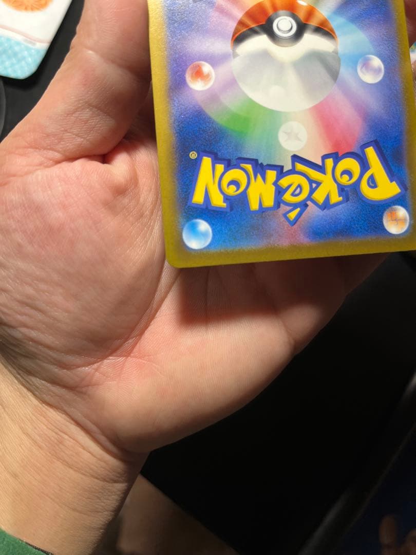 レ*ん様 メガリザードンX ex ゴールドカード HP360