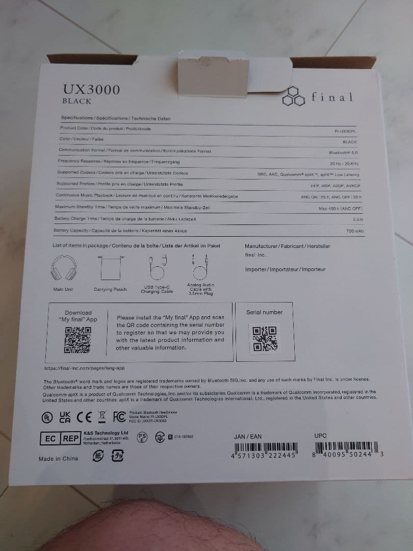 final UX3000 ブラック ワイヤレスヘッドホン