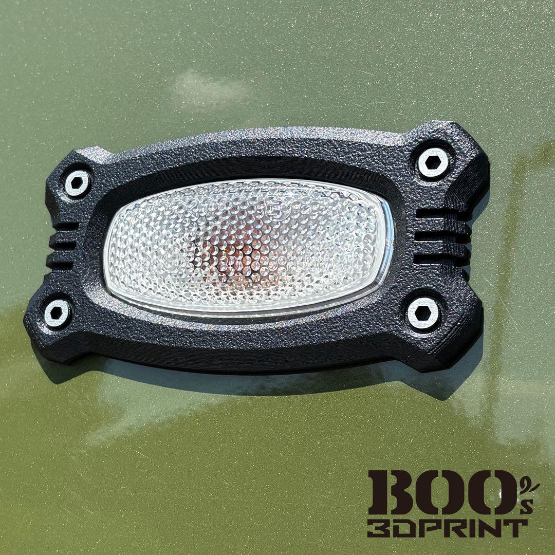 まるる　ガーニッシュ2点セット