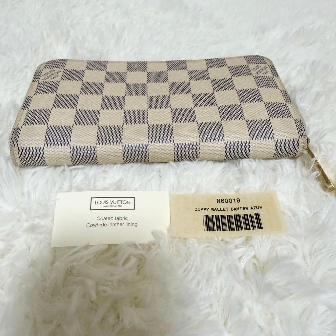 LOUIS VUITTON ダミエ・アズール 長財布