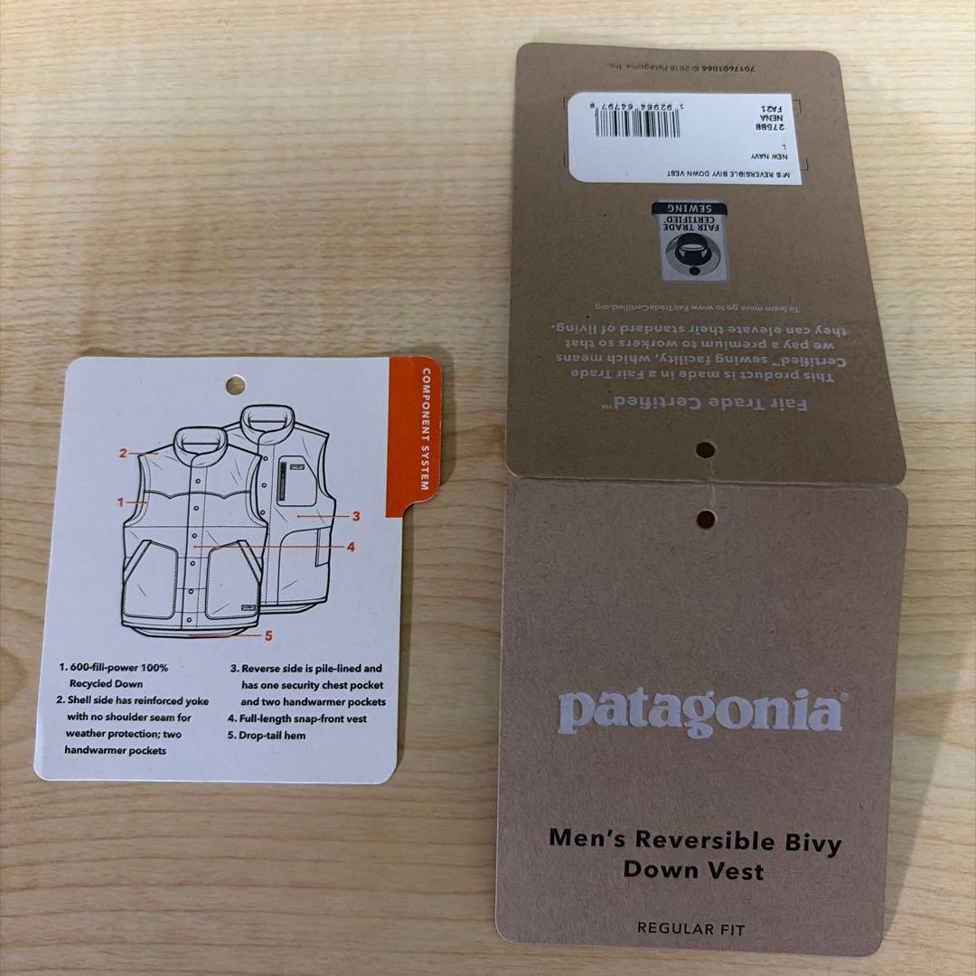 patagonia パタゴニア　メンズ　リバーシブル　ビビー　ダウンベスト　L