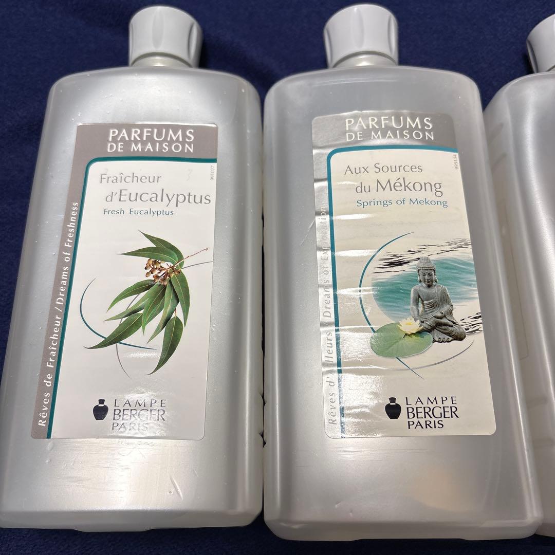 LOTUS エッセンシャルオイルセット（4種）