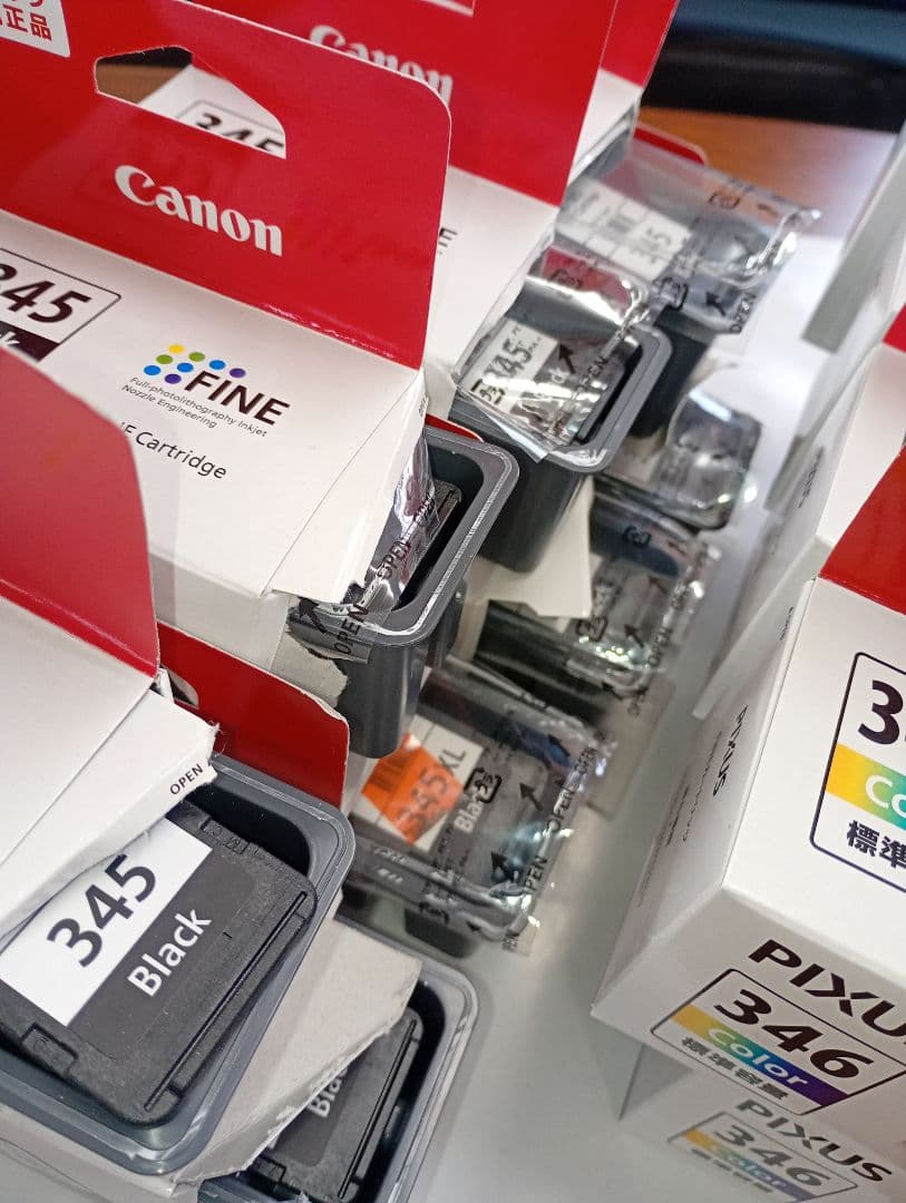 【使用済】純正キャノンCanon BC-346 BC-345 空インク合計16個