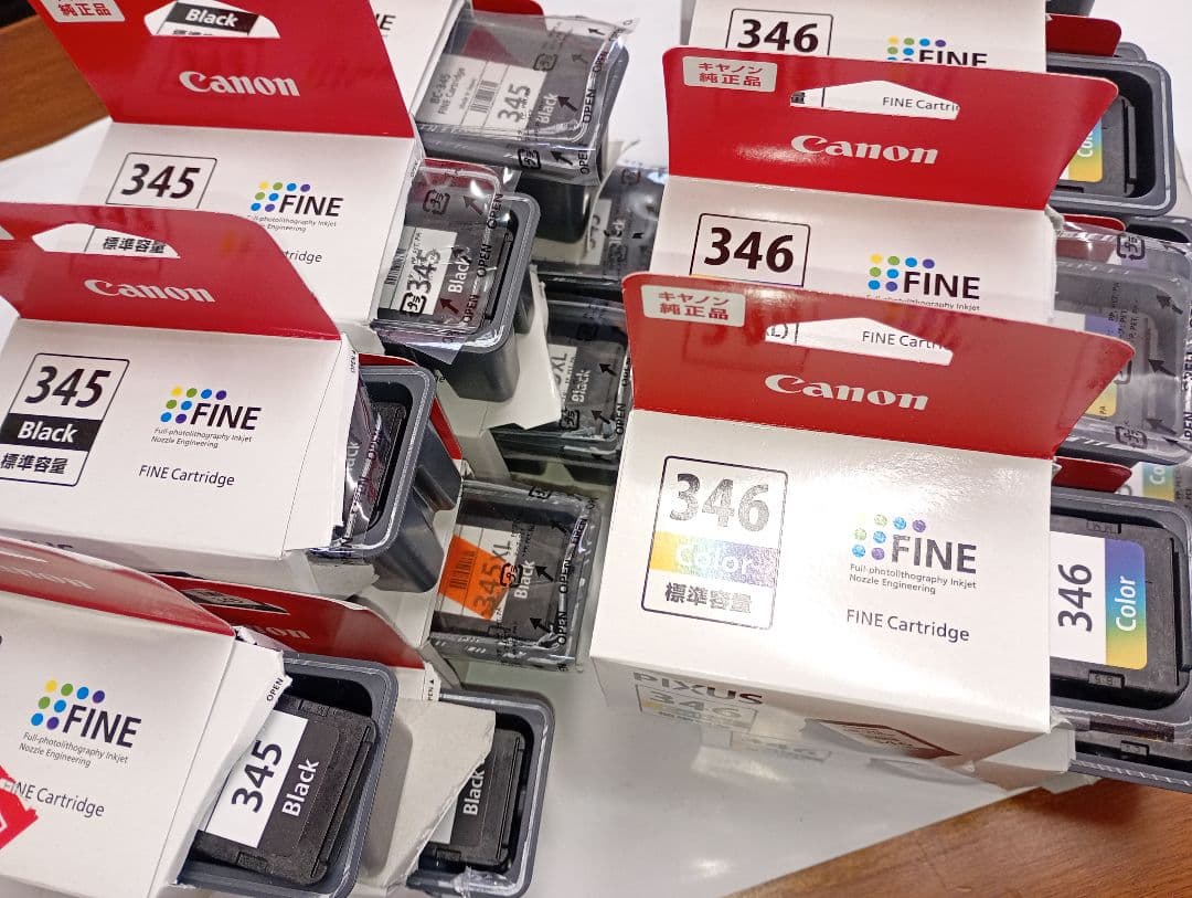 【使用済】純正キャノンCanon BC-346 BC-345 空インク合計16個