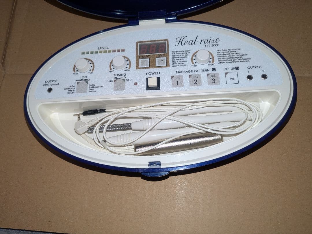 Heal raise UT-2000 ヒールライズ 美顔器