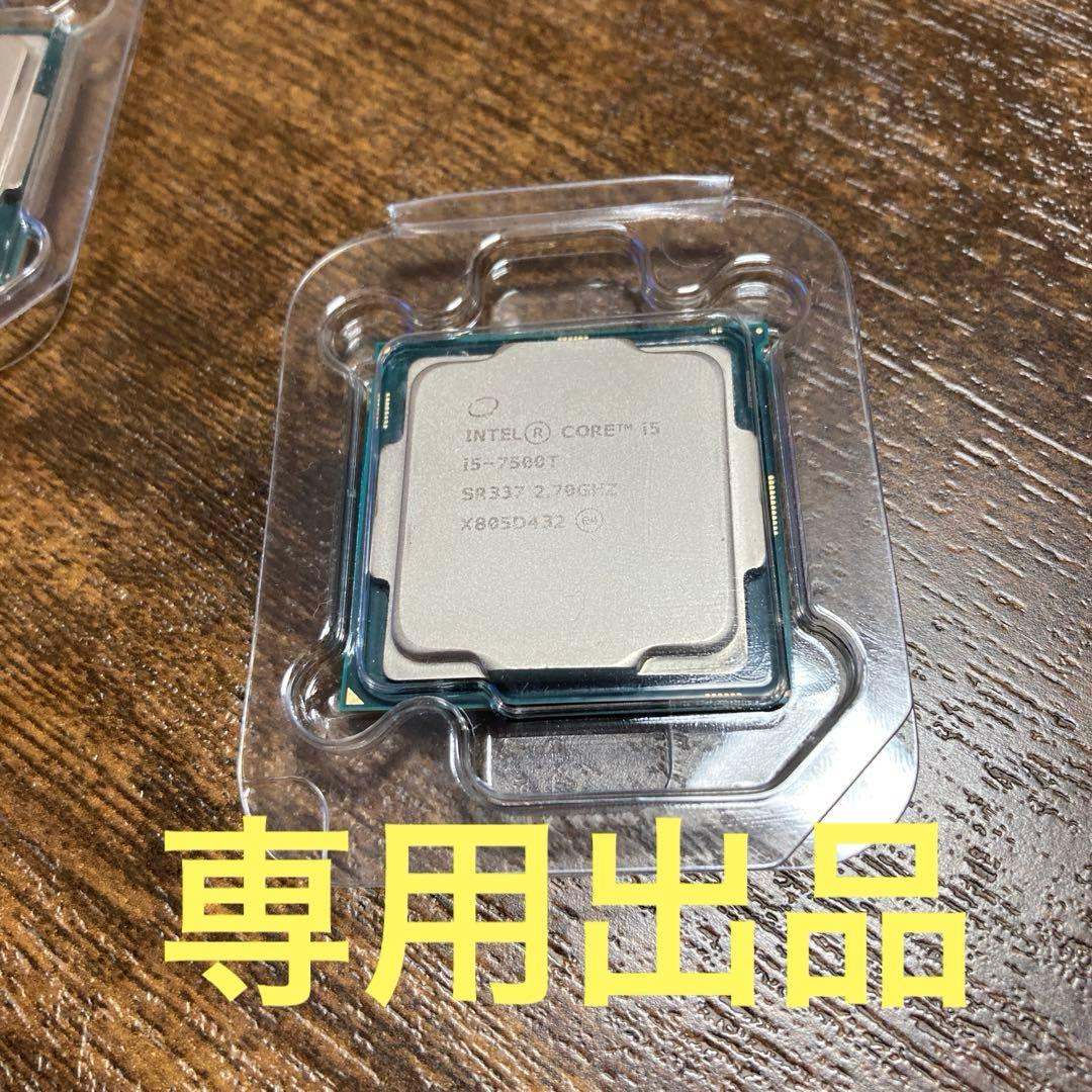 i5-10500T詰合せ オリジナルパッケージ 専用出品　ドラえもん様用