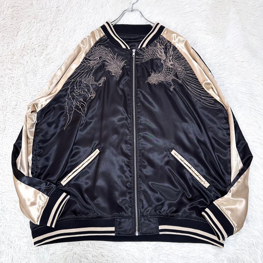 【豪華刺繍鳳凰✨美品】絡繰魂 サテンスカジャン 2XL相当 ブルゾン 短丈