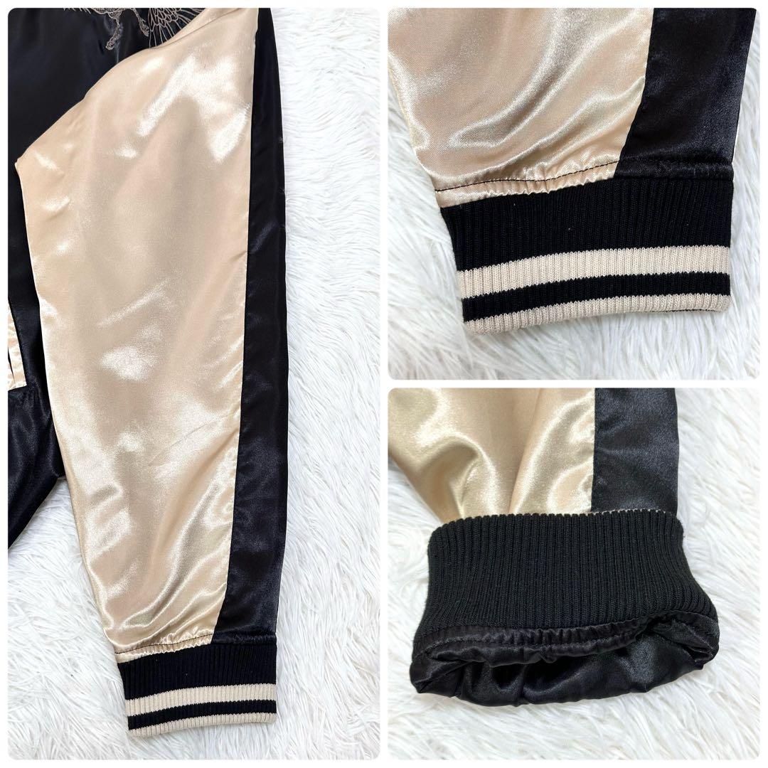 【豪華刺繍鳳凰✨美品】絡繰魂 サテンスカジャン 2XL相当 ブルゾン 短丈