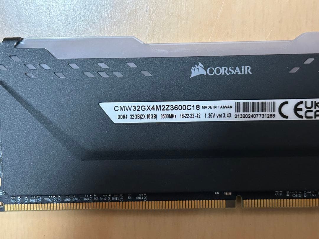 CORSAIR VENGEANCE RGB PRO 16GB×2