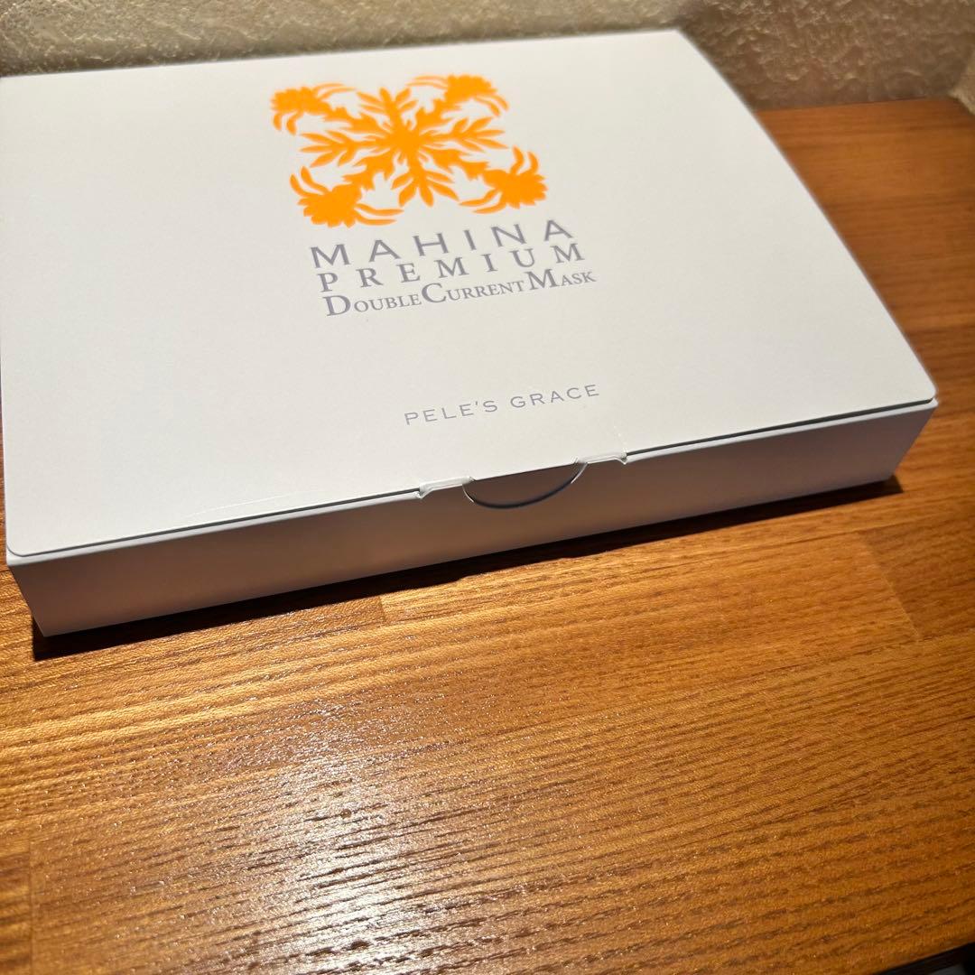 ペレグレイス　マヒナ　プレミアム　ダブルカレントマスク　おまけ付き　マヒナ2箱