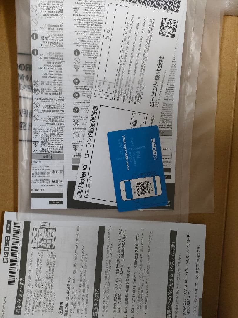 BOSS ME-90 ギター用マルチエフェクター