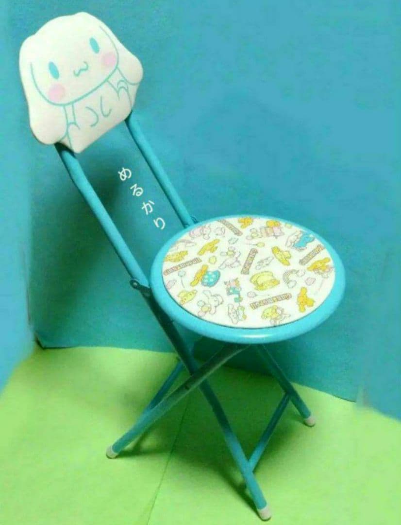 サンリオ　シナモロール　 折りたたみ チェア　椅子　パイプ椅子　Sanrio