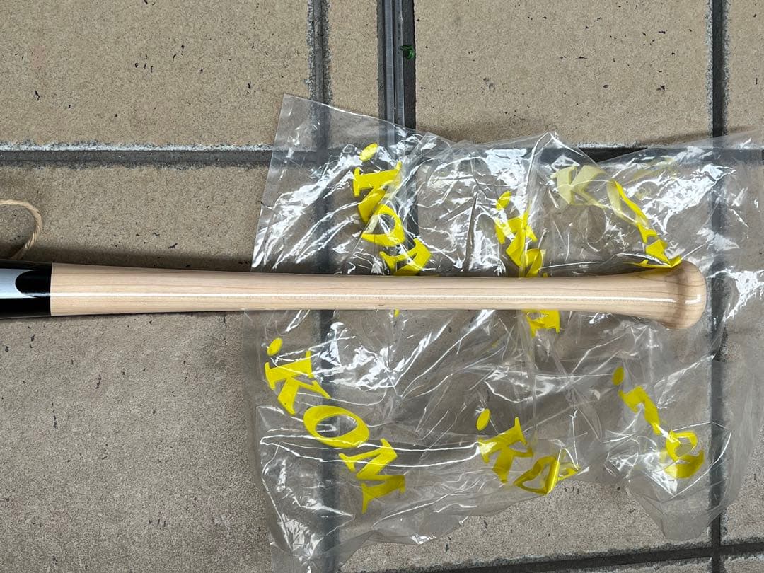 最終値下げ！　SSK硬式木製オーダーバット坂本選手型