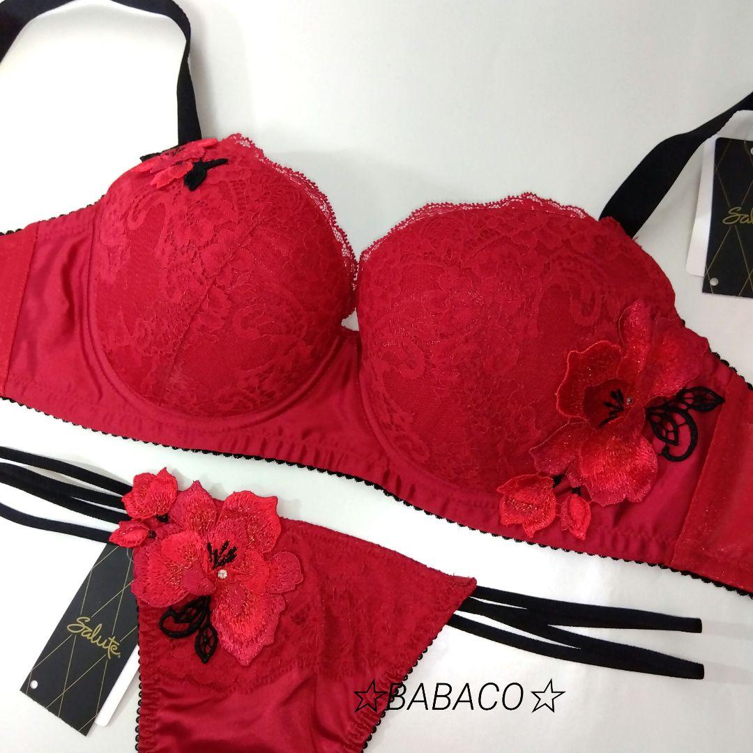 ☆サルート75 ブラ＆ショーツ RE F65M キューティハニー　匿名配送