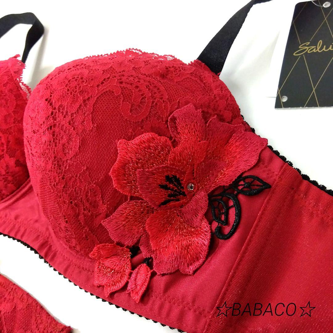 ☆サルート75 ブラ＆ショーツ RE F65M キューティハニー　匿名配送