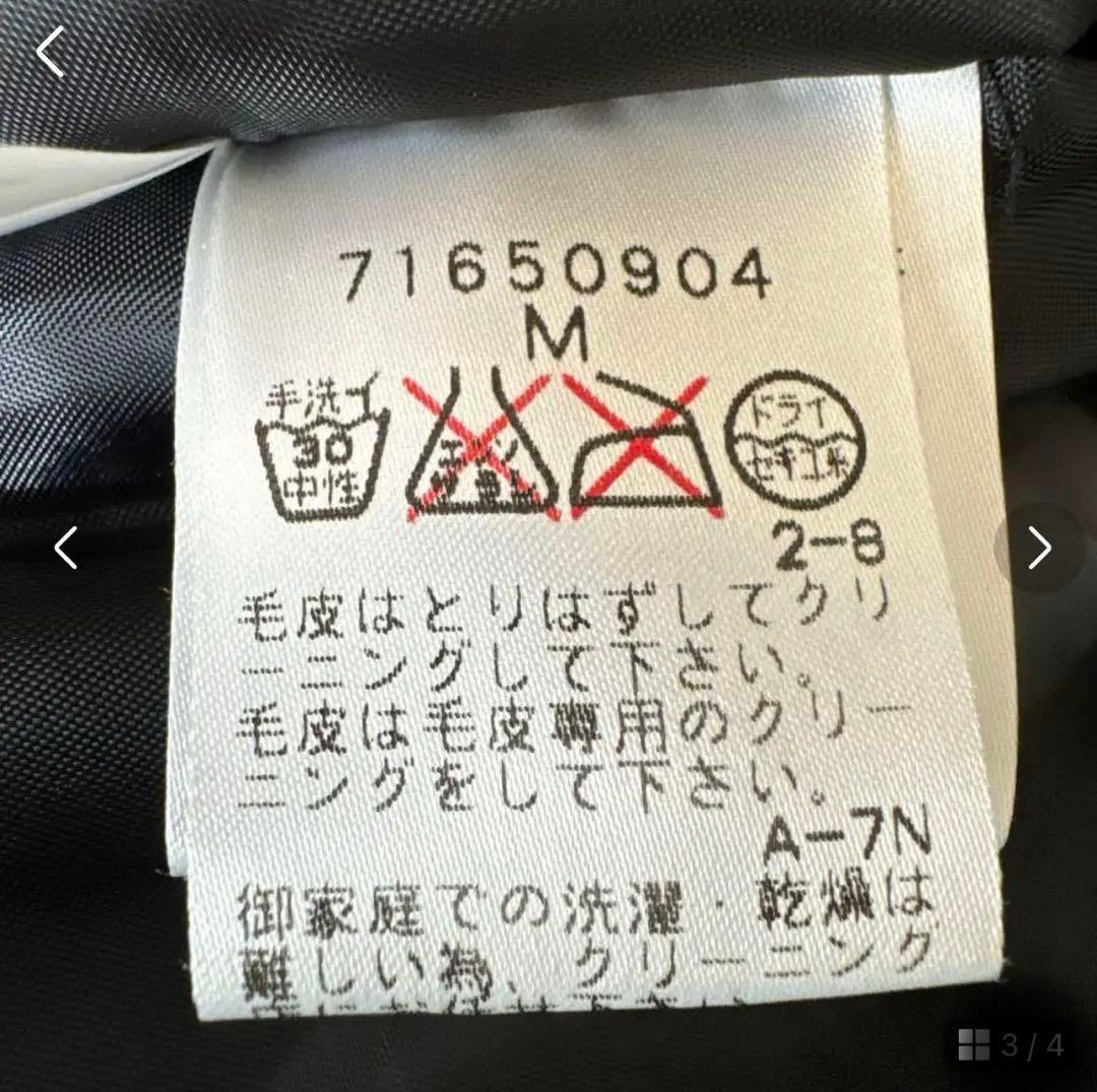 ダウンコート フード付き