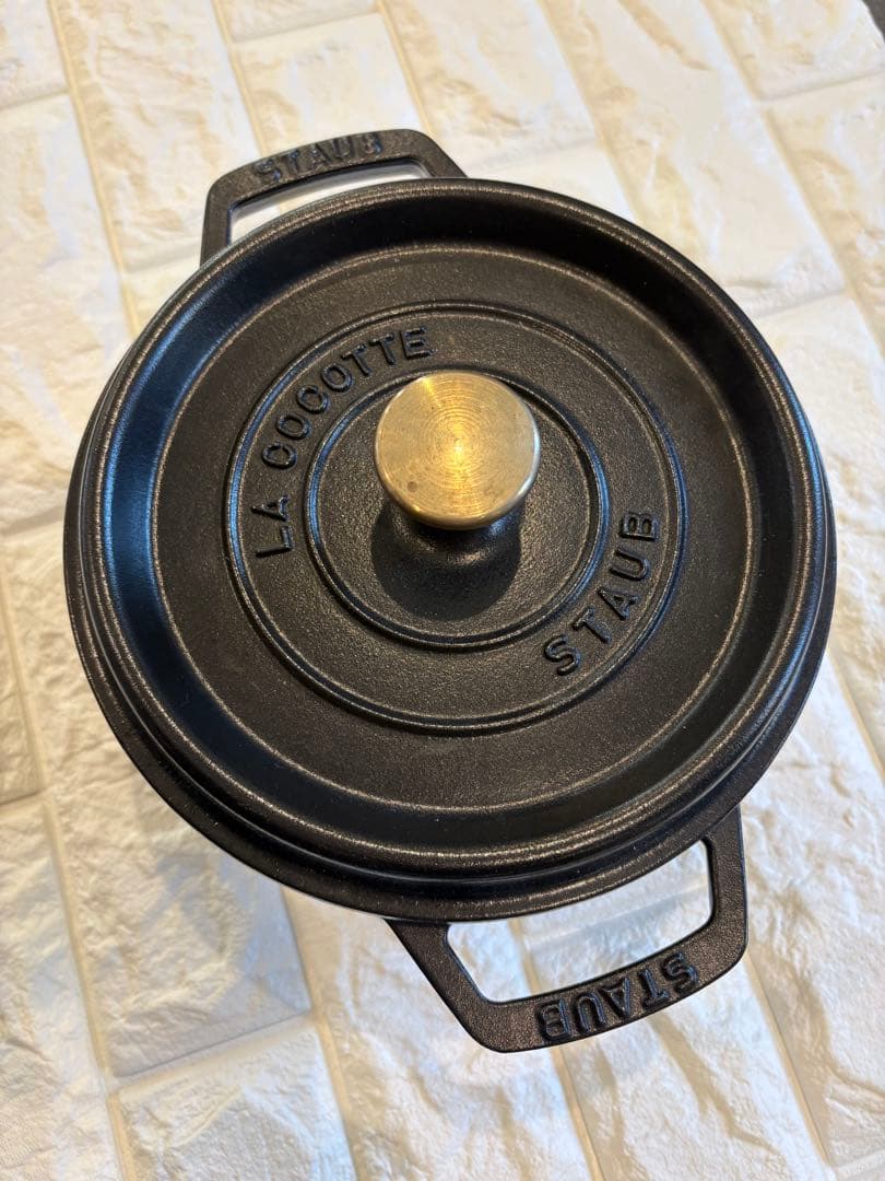 STAUB 20cm 黒　ブラック