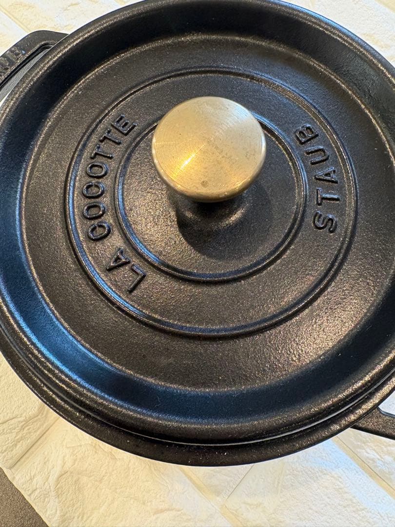 STAUB 20cm 黒　ブラック