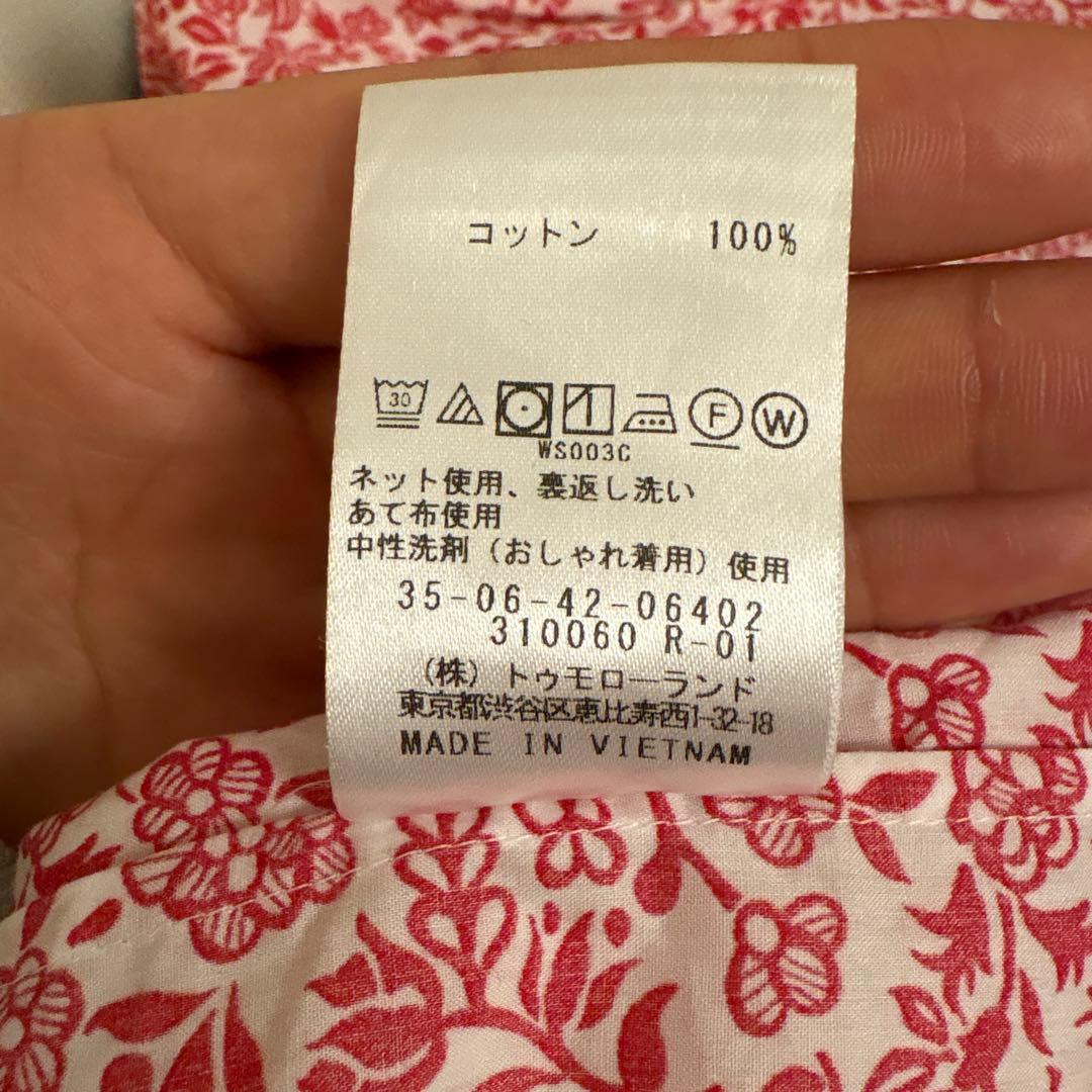 〈BACCA〉サマーリバティ コットンコンビネゾン