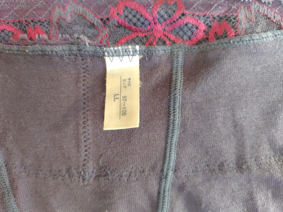 ひーぃ　マルコ　サクラロングガードル　EL76 2枚ショーツLL2枚