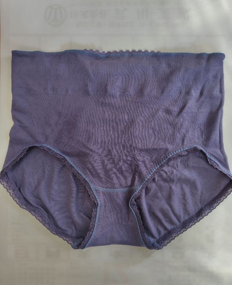 ひーぃ　マルコ　サクラロングガードル　EL76 2枚ショーツLL2枚