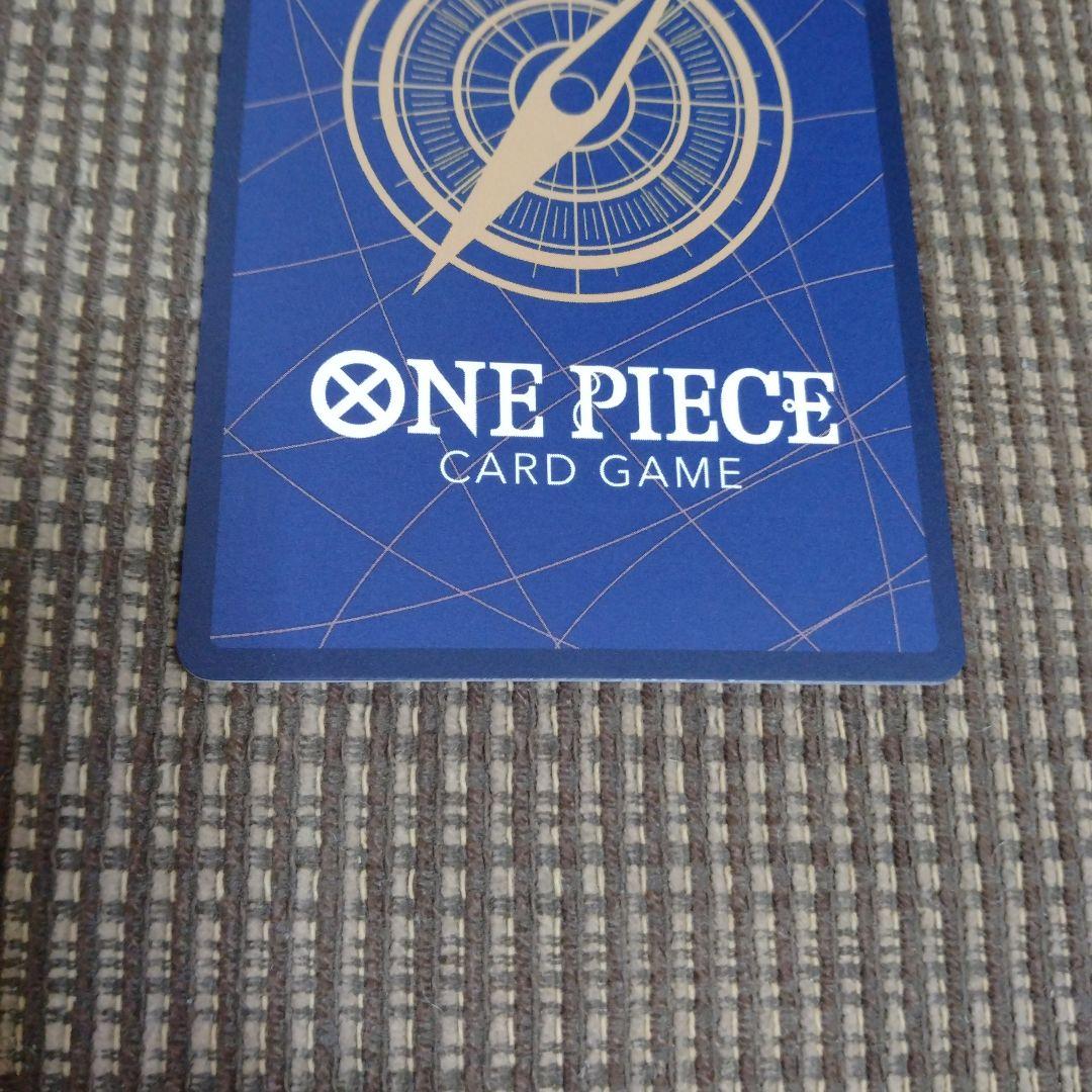 ジュラキュールミホーク SP ワンピースカード