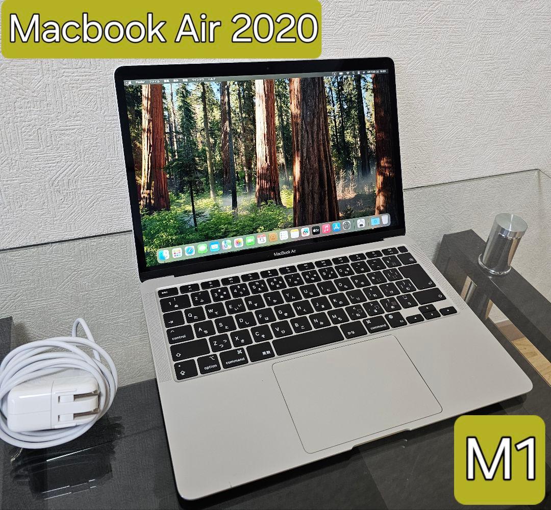 MacBook本体 MacBook Air 13-inch 2020 M1 16GB