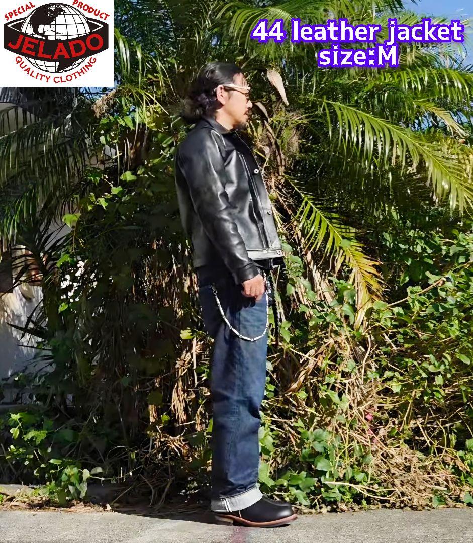 jelado 44leather jacket茶芯 大戦レザーsize:M