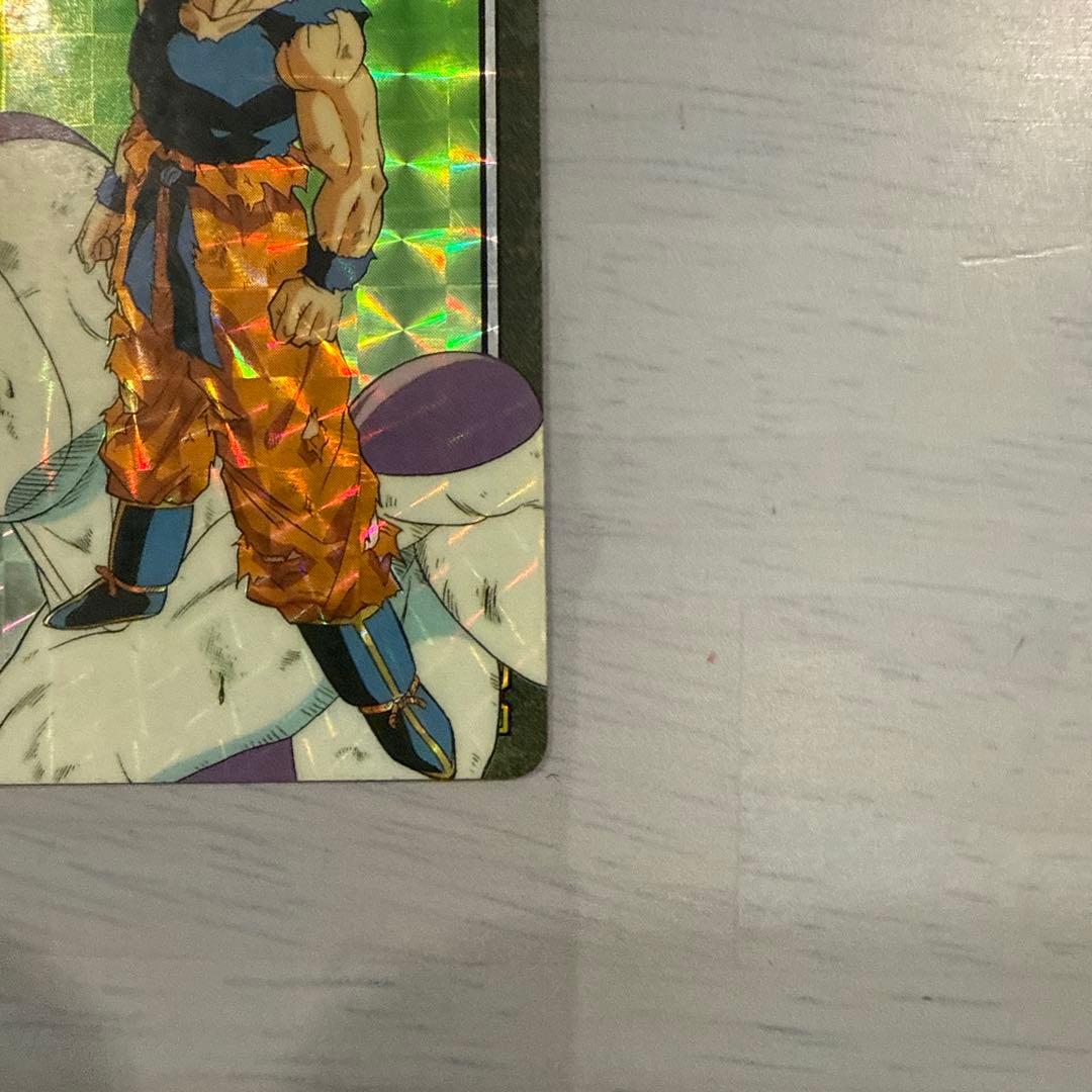 ドラゴンボール　ビジュアルアドベンチャー　神龍と悟空　スーパーサイヤ人