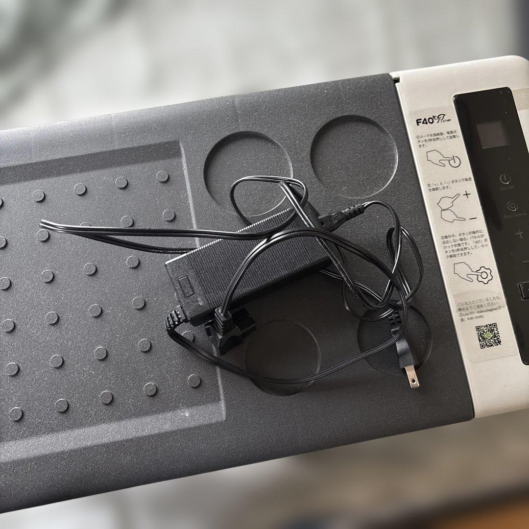 F40 冷蔵庫 AC/DC両用