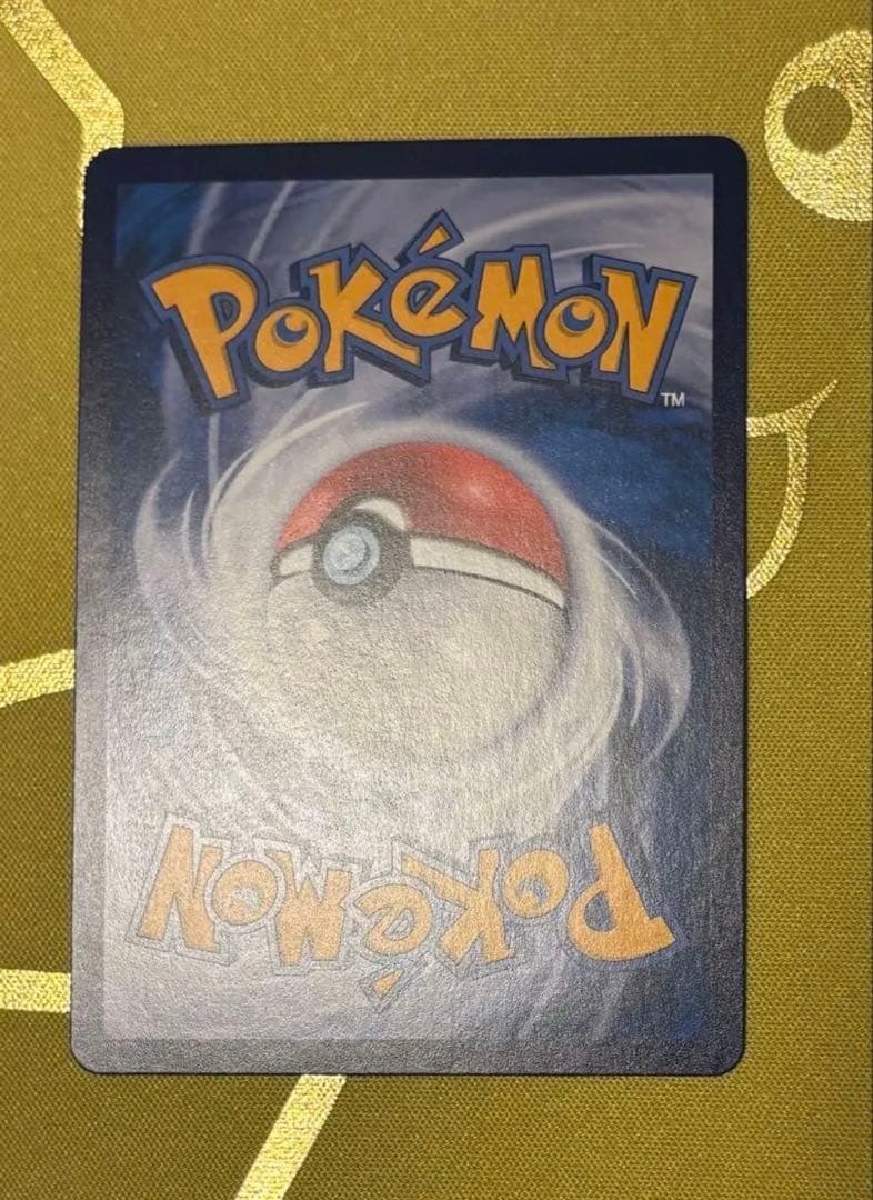 最終値下げ　ポケモンカード レックウザvmax sa 中国語版 簡体字