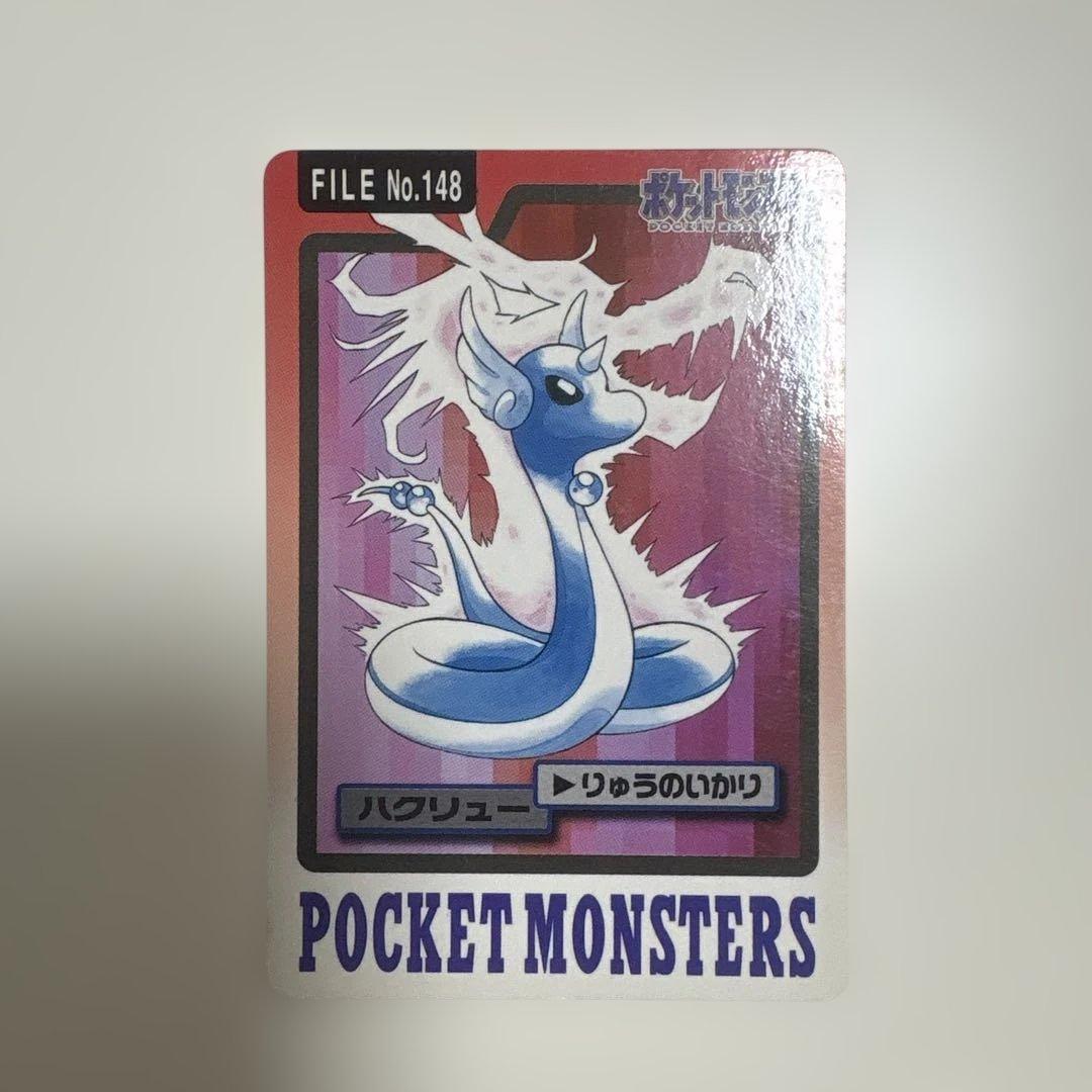 ポケモン カードダス3枚セット