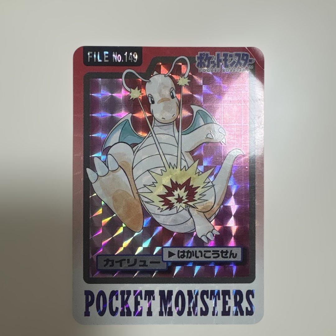 ポケモン カードダス3枚セット