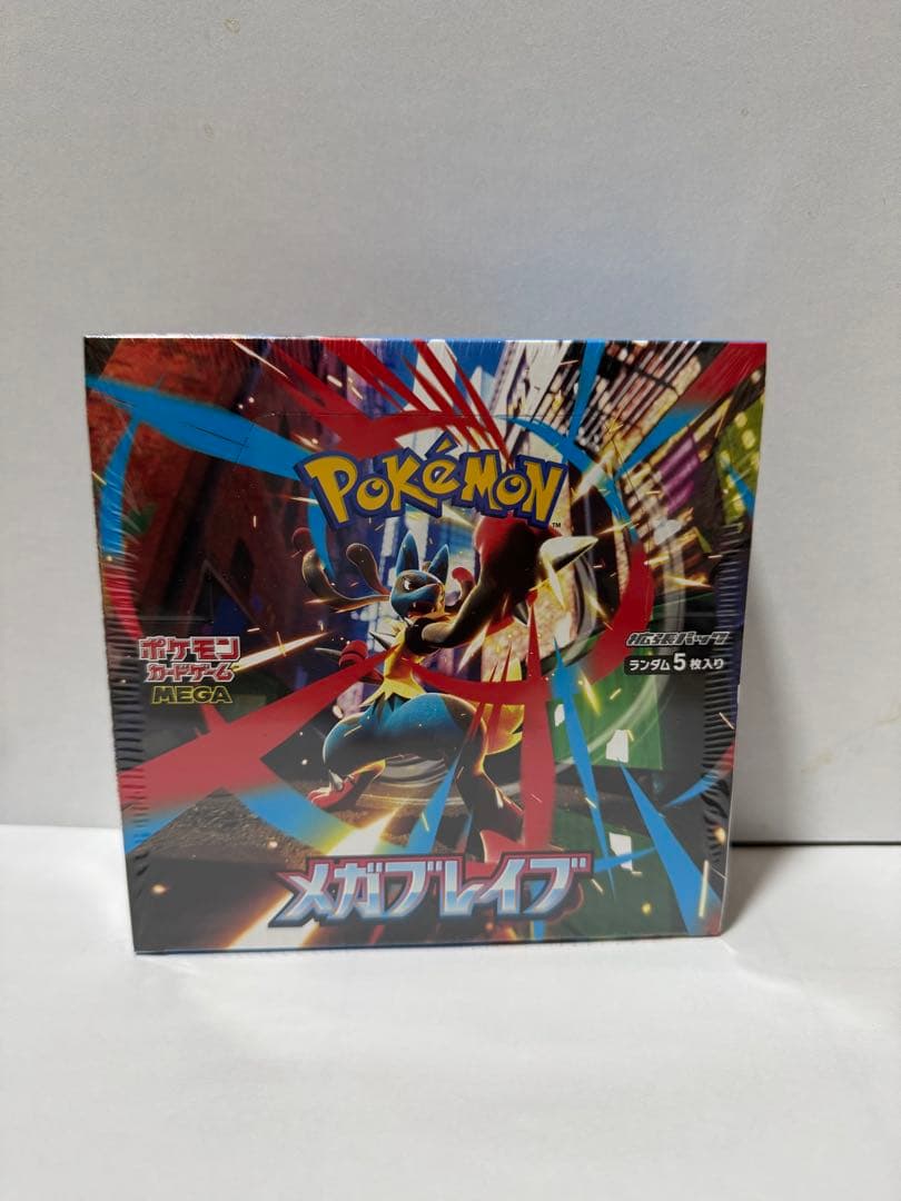 ポケモンカードゲーム メガレイブ1box ポケセン産 シュリンクあり