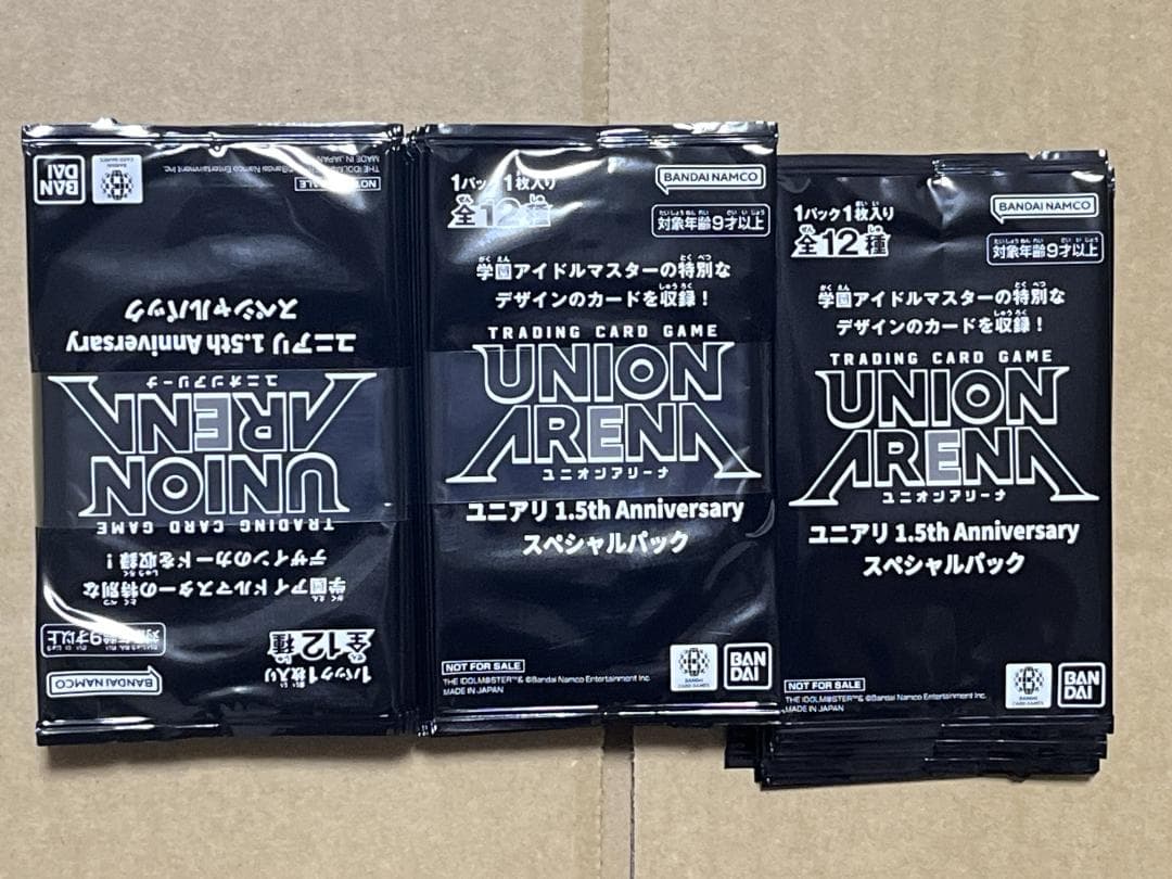 初版カートン ユニオンアリーナ 学園アイドルマスター プロモ付き