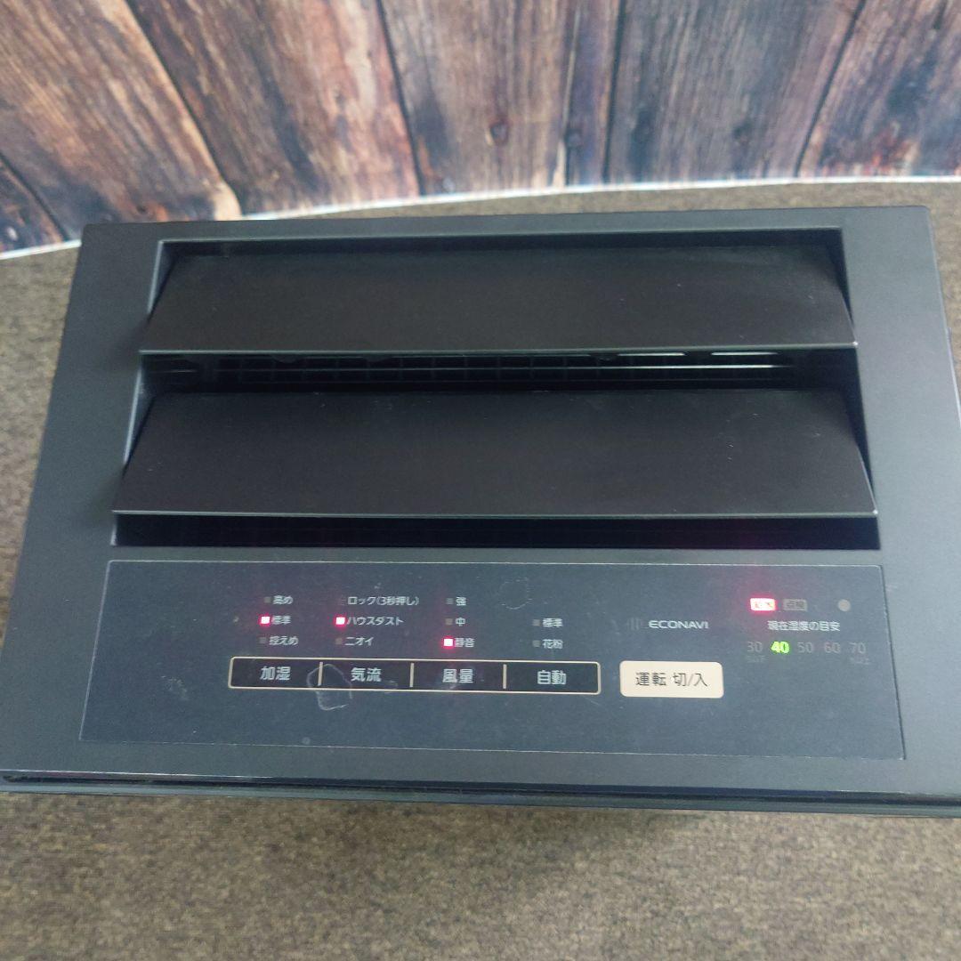 Panasonic 加湿空気清浄機F-VC70XU 22年製 オシャレ ブラウン