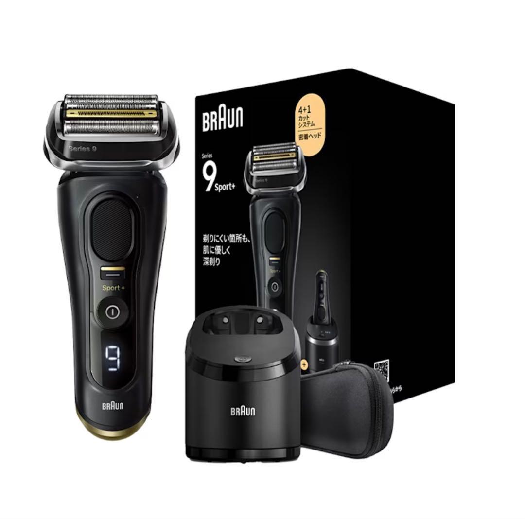 脱毛・除毛 BRAUN Series 9 Sport+ 9360cc