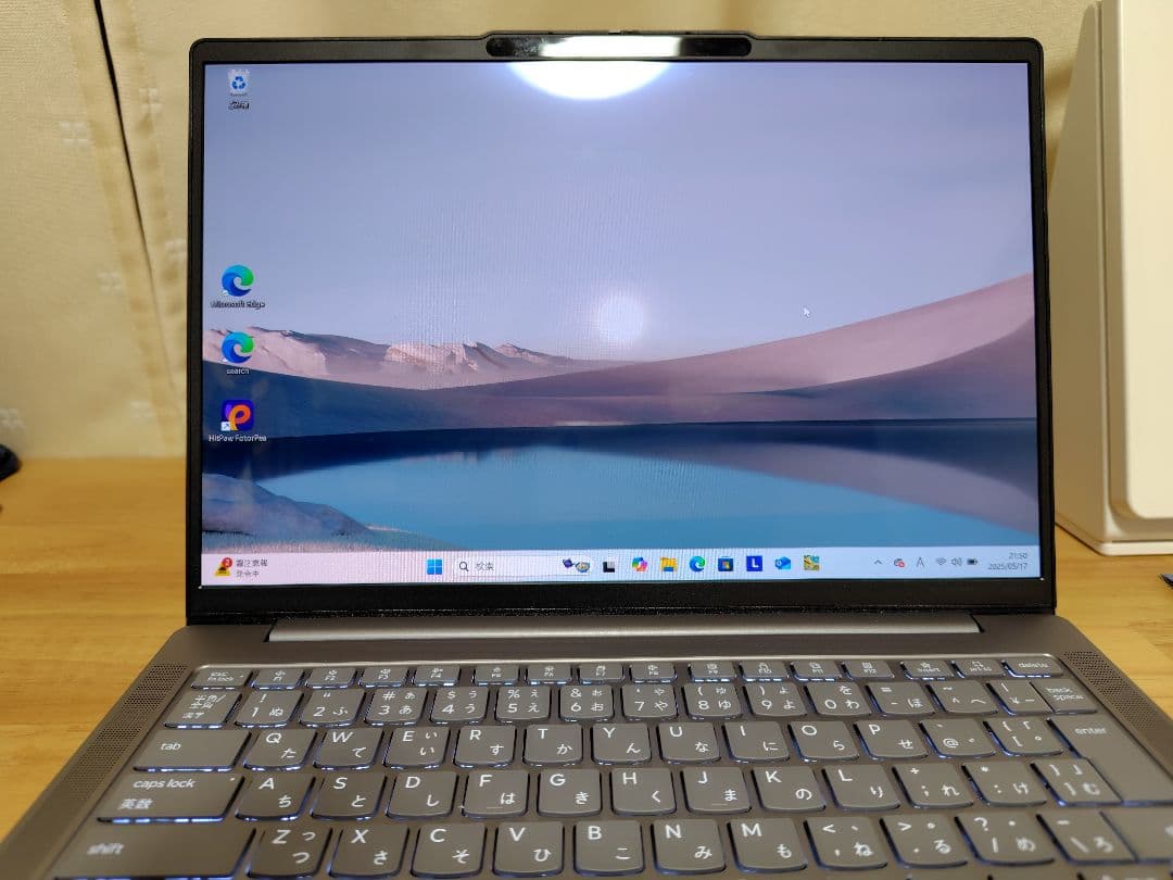 【大仏】Lenovo IdeaPad Slim 5 Gen 10
