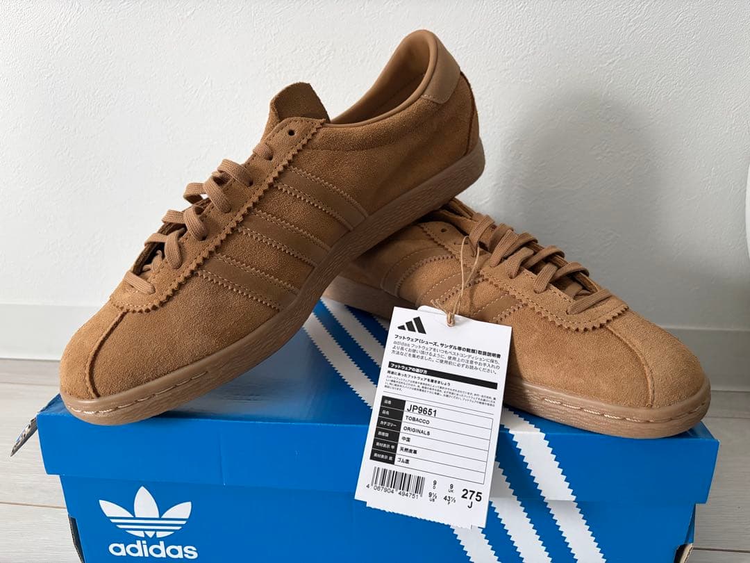 アディダス　TABACCO スニーカー