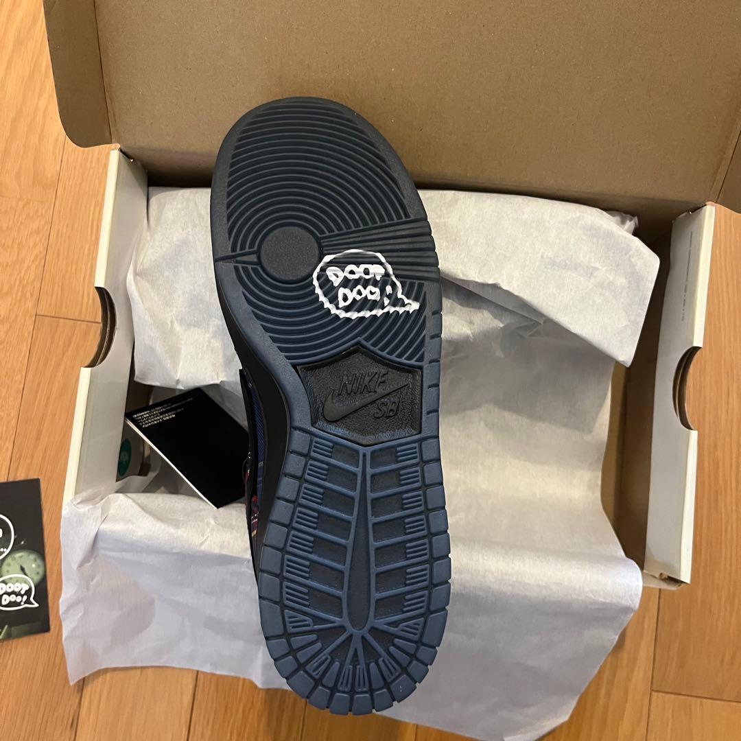 Nardwuar × Nike SB Dunk Low Pro QS