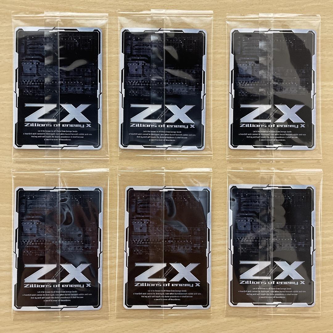 【Z/X】 B42 約束＜ユナイトアーク＞ ガチャ限定イラスト 未開封 6枚