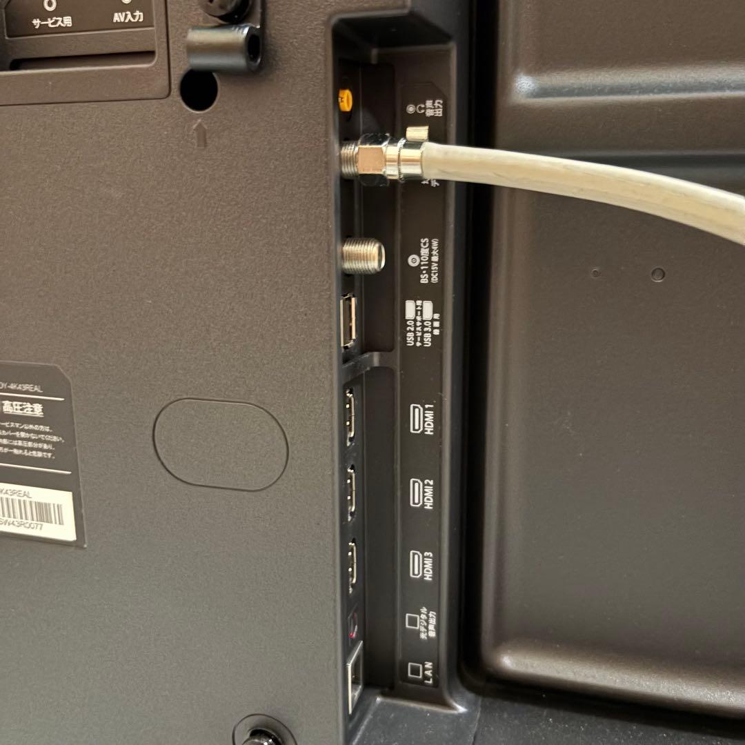 一都三県限定　配送無料　4K液晶テレビ　ジョワイユ　2022年製　43インチ