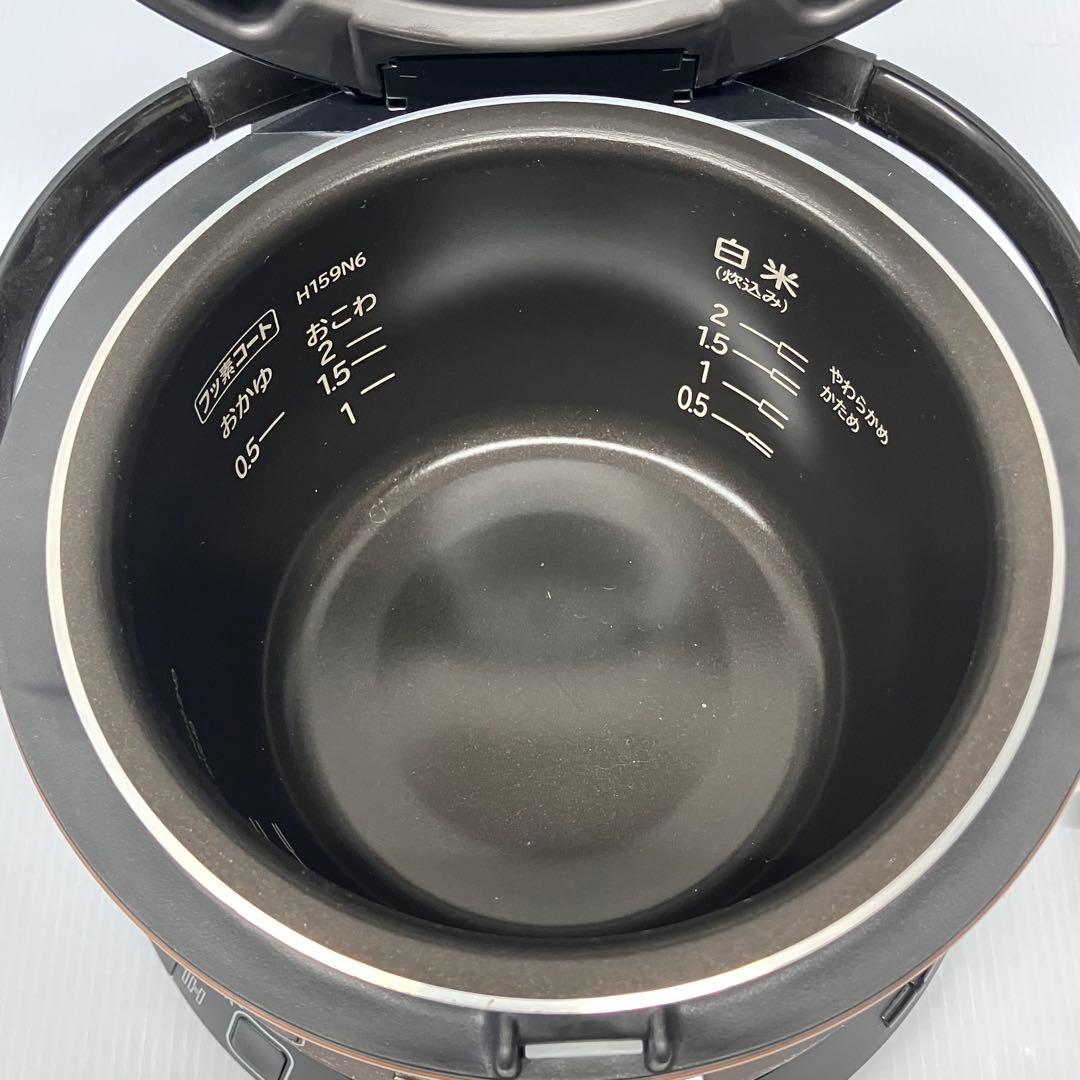 【HITACHI/日立】IH炊飯器　RZ-TS202M 2017年製※未使用品