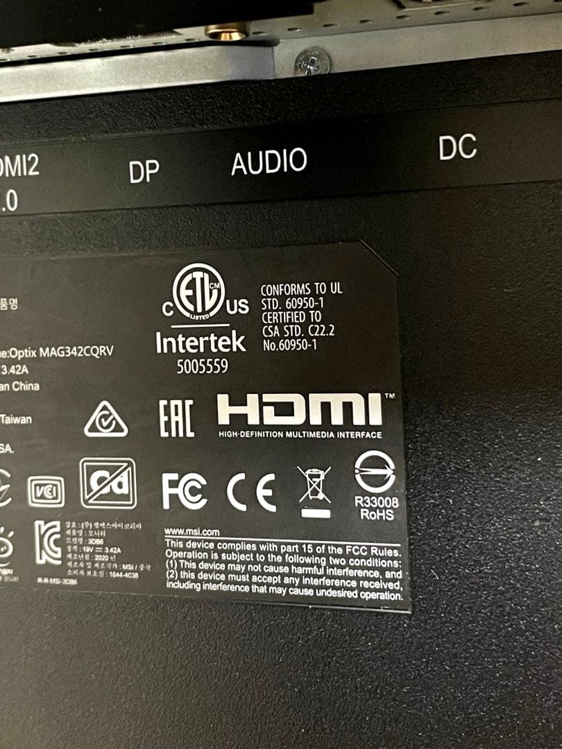 美品 MSI Optix ゲーミングモニター MAG342CQRV 34型 湾曲