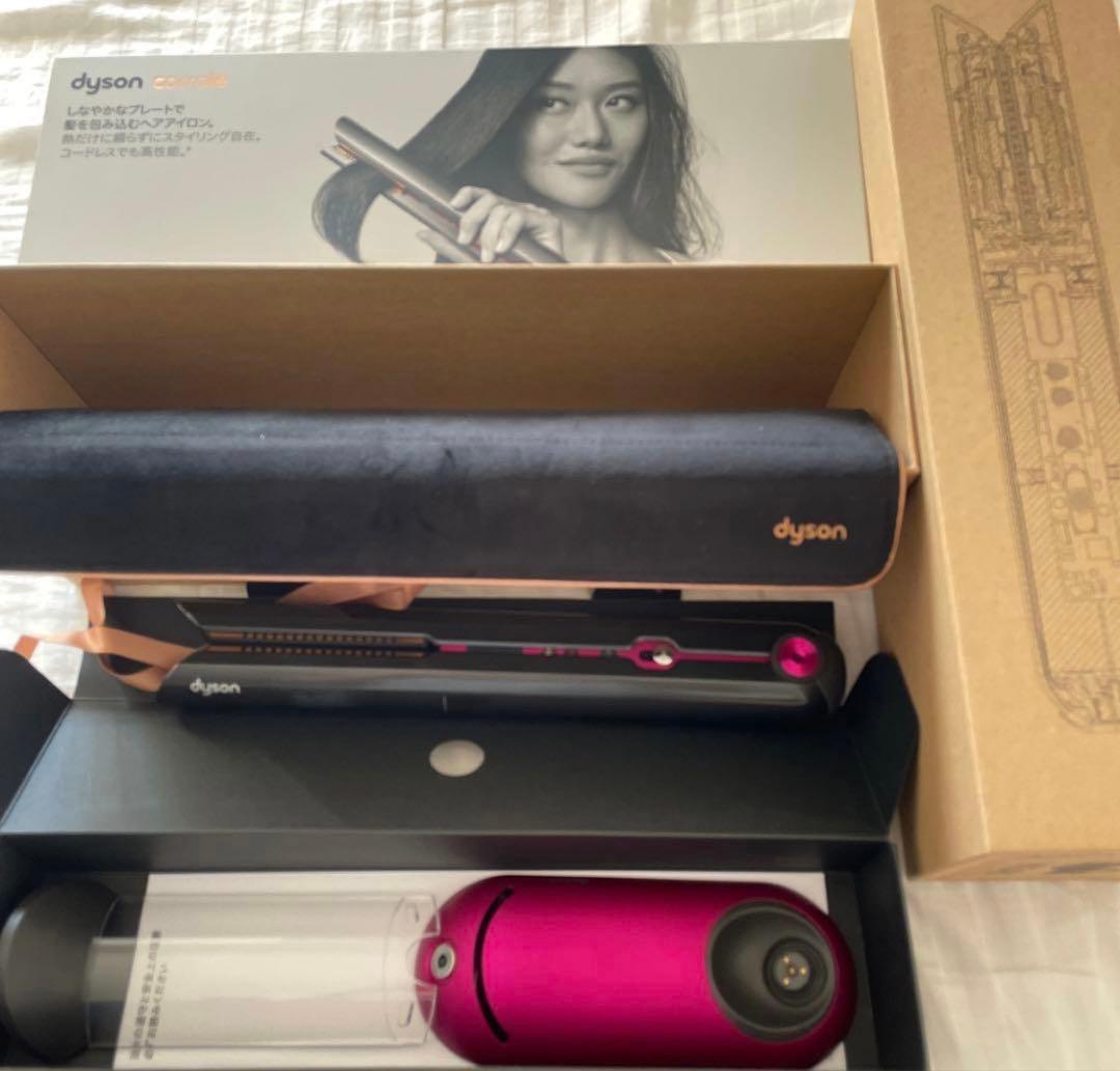 Dyson Corrale ストレートヘアアイロン グレー/ピンク